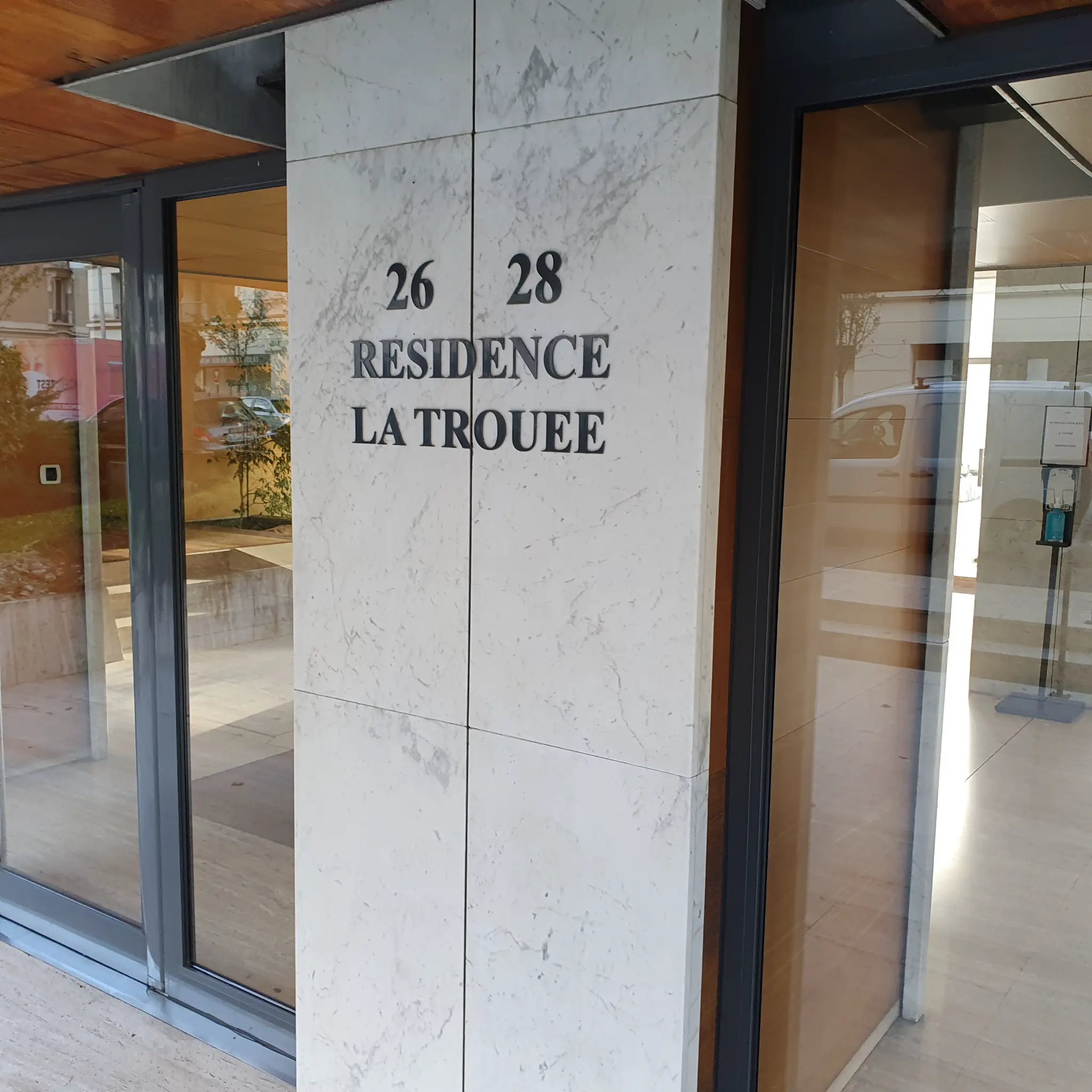 Entrée Résidence La Trouée - Nogent-sur-Marne